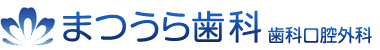 お電話でのご予約・お問い合わせ TEL.052-908-4118